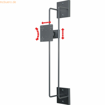 FKV TFT-Wandhalter Modell 150 mit Hheneinstellung VESA 75/100 silber