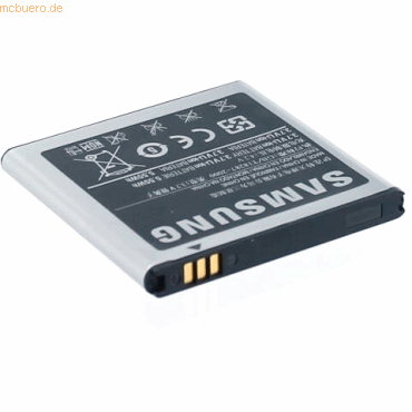 Samsung Akku fr Samsung Galaxy S Advance Li-Ion 3,7 Volt 1.500 mAh
