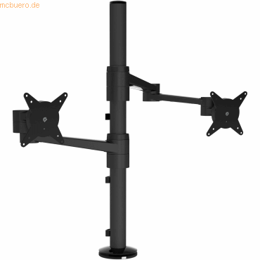 Monitorarm Viewlite Bohrlochbefestigung 143 schwarz Monitorarm Viewlite Bohrlochbefestigung 143 schwarz