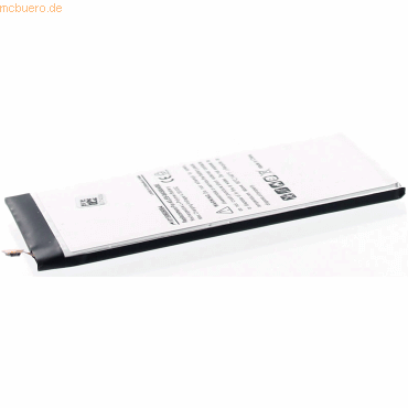 Akku für Samsung Galaxy A5 Li-Pol 3,8 Volt 2300 mAh schwarz