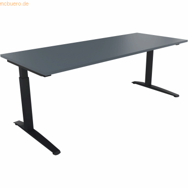 4003969075047 - Schreibtisch All in One 810028082 manuell höhenverstellbar 65-85cm (H) 200x80cm (BxT) rechteckig lavagrau anthrazitmetalli 4003969075047 - Schreibtisch All in One 810028082 manuell höhenverstellbar 65-85cm (H) 200x80cm (BxT) rechteckig lavagrau anthrazitmetalli