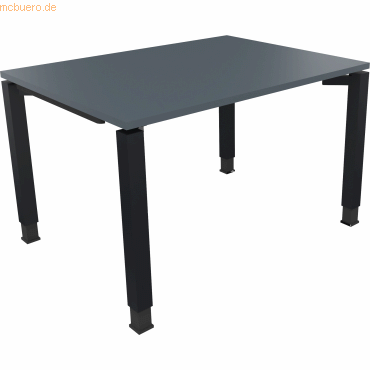 4003969076914 - Schreibtisch All in One 810029882 höhenverstellbar 68-82cm (H) rechteckig lavagrau anthrazit metallic 4003969076914 Soennec 4003969076914 - Schreibtisch All in One 810029882 höhenverstellbar 68-82cm (H) rechteckig lavagrau anthrazit metallic 4003969076914 Soennec