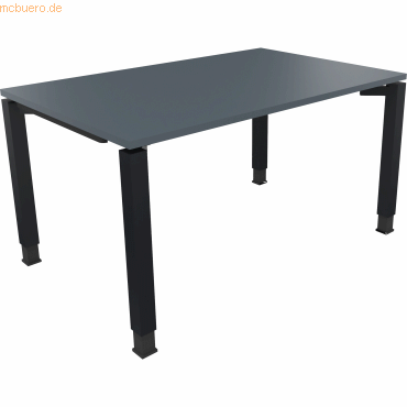4003969077508 - Schreibtisch All in One 810031382 höhenverstellbar 68-82cm (H) rechteckig lavagrau anthrazit metallic 4003969077508 Soennec 4003969077508 - Schreibtisch All in One 810031382 höhenverstellbar 68-82cm (H) rechteckig lavagrau anthrazit metallic 4003969077508 Soennec