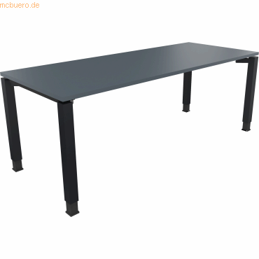 4003969079991 - Schreibtisch All in One 810035282 höhenverstellbar 68-82cm (H) rechteckig lavagrau   anthrazitmetallic 4003969079991 Soenneck
