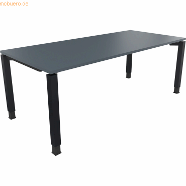 4003969080003 - Schreibtisch All in One 810035582 höhenverstellbar 68-82cm (H) rechteckig lavagrau   anthrazitmetallic 4003969080003 Soenneck