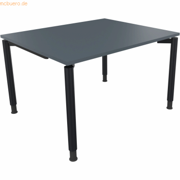4003969080188 - Schreibtisch All in One 810035882 höhenverstellbar 68-82cm (H) rechteckig lavagrau anthrazitmetallic 4003969080188 Soenneck 4003969080188 - Schreibtisch All in One 810035882 höhenverstellbar 68-82cm (H) rechteckig lavagrau anthrazitmetallic 4003969080188 Soenneck