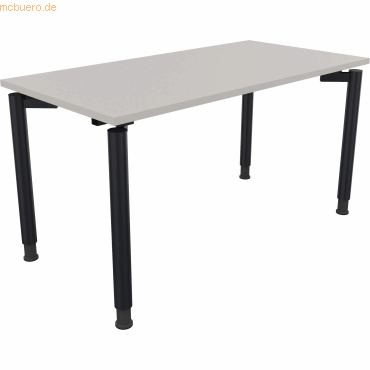 4003969080843 - Schreibtisch All in One 810037981 höhenverstellbar 68-82cm (H) rechteckig lichtgrau anthrazit metallic 4003969080843 Soenne 4003969080843 - Schreibtisch All in One 810037981 höhenverstellbar 68-82cm (H) rechteckig lichtgrau anthrazit metallic 4003969080843 Soenne