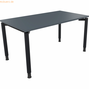 4003969081673 - Schreibtisch All in One 810038282 höhenverstellbar 68-82cm (H) rechteckig lavagrau   anthrazitmetallic 4003969081673 Soenneck