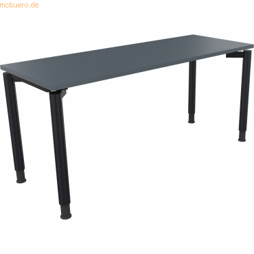 4003969081741 - Schreibtisch All in One 810039182 höhenverstellbar 68-82cm (H) rechteckig lavagrau anthrazit metallic 4003969081741 Soennec 4003969081741 - Schreibtisch All in One 810039182 höhenverstellbar 68-82cm (H) rechteckig lavagrau anthrazit metallic 4003969081741 Soennec