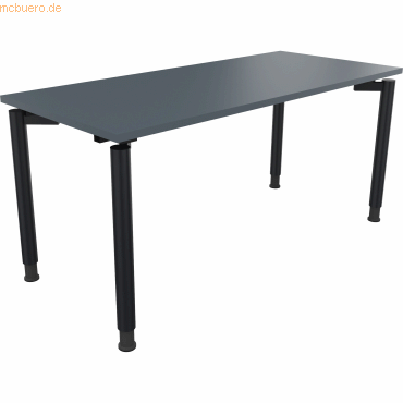 4003969082533 - Schreibtisch All in One 810039482 höhenverstellbar 68-82cm (H) rechteckig lavagrau anthrazit metallic 4003969082533 Soennec 4003969082533 - Schreibtisch All in One 810039482 höhenverstellbar 68-82cm (H) rechteckig lavagrau anthrazit metallic 4003969082533 Soennec