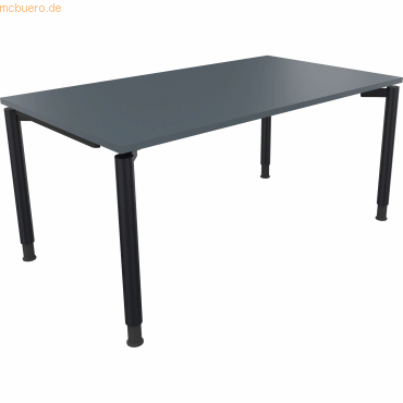 4003969082694 - Schreibtisch All in One 810040082 höhenverstellbar 68-82cm (H) rechteckig lavagrau   anthrazit metallic 4003969082694 Soennec