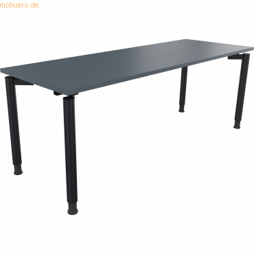 4003969083363 - Schreibtisch All in One 810042482 höhenverstellbar 68-82cm (H) rechteckig lavagrau   anthrazit metallic 4003969083363 Soennec