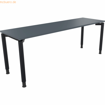 4003969083417 - Schreibtisch All in One 810042182 höhenverstellbar 68-82cm (H) rechteckig lavagrau anthrazit metallic 4003969083417 Soennec 4003969083417 - Schreibtisch All in One 810042182 höhenverstellbar 68-82cm (H) rechteckig lavagrau anthrazit metallic 4003969083417 Soennec