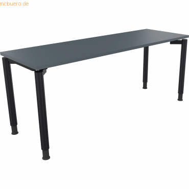 4003969086418 - Schreibtisch All in One 810040682 höhenverstellbar 68-82cm (H) rechteckig lavagrau   anthrazitmetallic 4003969086418 Soenneck