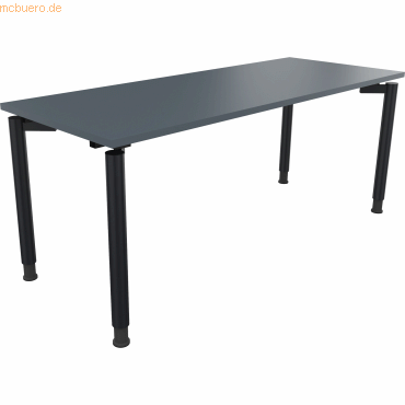 4003969086593 - Schreibtisch All in One 810040982 höhenverstellbar 68-82cm (H) rechteckig lavagrau   anthrazit metallic 4003969086593 Soennec