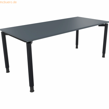 4003969086845 - Schreibtisch All in One 810041282 höhenverstellbar 68-82cm (H) rechteckig lavagrau   anthrazitmetallic 4003969086845 Soenneck