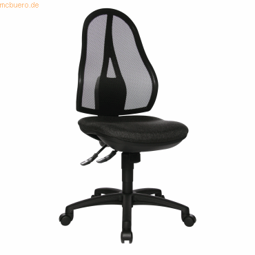 4014296026817 - - Bürodrehstuhl mit Punktsynchrontechnik anthrazit 430-510 mm ohne Armlehnen Tragfähigkeit 110 kg 4014296026817 - - Bürodrehstuhl mit Punktsynchrontechnik anthrazit 430-510 mm ohne Armlehnen Tragfähigkeit 110 kg