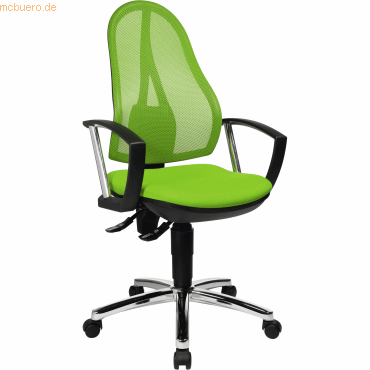 4014296378275 - Bürodrehstuhl OPEN POINT P Plus OP79AG05 grün 4014296378275 OP79AG05 4014296378275 - Bürodrehstuhl OPEN POINT P Plus OP79AG05 grün 4014296378275 OP79AG05
