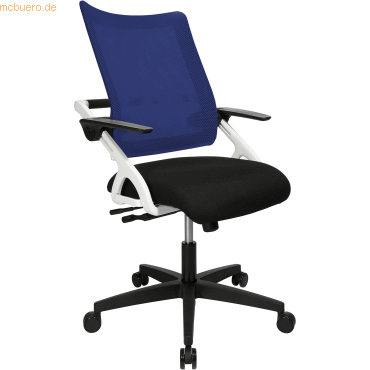 4014296490274 - - Bürodrehstuhl New Smove 42-55cm Rolle hart gebremst (für Teppichboden) Kunststoff 4014296490274 - - Bürodrehstuhl New Smove 42-55cm Rolle hart gebremst (für Teppichboden) Kunststoff