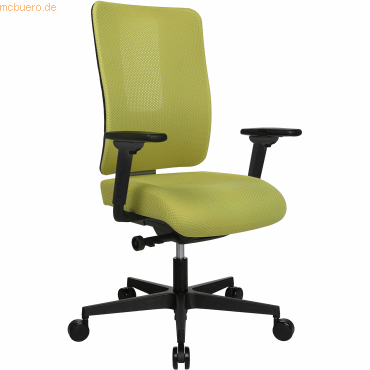 4014296820194 - Bürodrehstuhl SITNESS® Life 50 senfgrün mit Armlehnen bis 110kg 4014296820194 Topstar 4014296820194 - Bürodrehstuhl SITNESS® Life 50 senfgrün mit Armlehnen bis 110kg 4014296820194 Topstar