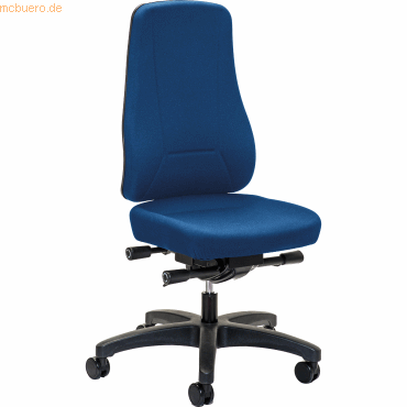 4016849395012 - Bürodrehstuhl Younico pro 2456 Bezug Lucia 6062 ohne Armlehnen blau 4016849395012 Interstuhl 4016849395012 - Bürodrehstuhl Younico pro 2456 Bezug Lucia 6062 ohne Armlehnen blau 4016849395012 Interstuhl