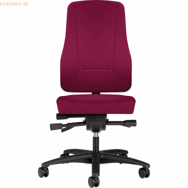 4016849395036 - Bürodrehstuhl Younico pro 2456 Bezug Lucia 6040 ohne Armlehnen bordeaux 4016849395036 Interstuhl 4016849395036 - Bürodrehstuhl Younico pro 2456 Bezug Lucia 6040 ohne Armlehnen bordeaux 4016849395036 Interstuhl