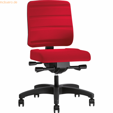 4016849501253 - Bürodrehstuhl Yourope PRO 4802 5807 532217 rot 4016849501253 prosedia 4016849501253 - Bürodrehstuhl Yourope PRO 4802 5807 532217 rot 4016849501253 prosedia