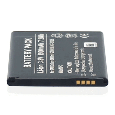 4021499458802 - Akku für Samsung EB-B500BEB Li-Ion 38 Volt 1900 mAh Schwarz