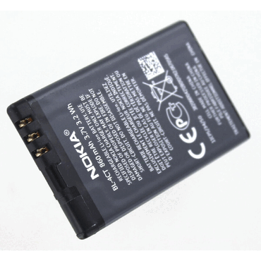4021499511811 - Akku für 5630 XPressMusic Li-Ion 37 Volt 860 mAh Schwarz 4021499511811 - Akku für 5630 XPressMusic Li-Ion 37 Volt 860 mAh Schwarz