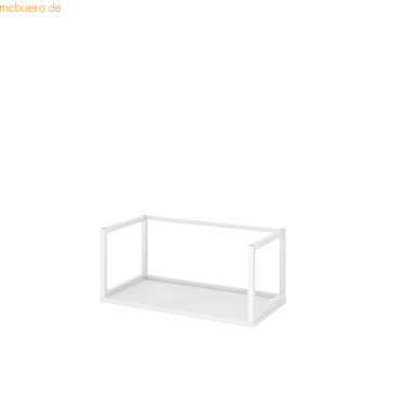 4032062305843 - Aktenregal FlexWall weiß 800 x 400 x 352 cm 4032062305843 Hammerbacher 4032062305843 - Aktenregal FlexWall weiß 800 x 400 x 352 cm 4032062305843 Hammerbacher