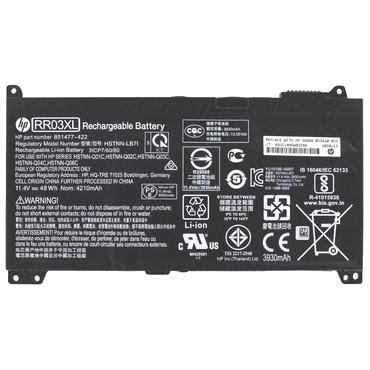 4059612375491 - Hewlett-Packard Akku für Hewlett-Packard Probook 440 G4 Li-Pol 114 Vo 4059612375491 - Hewlett-Packard Akku für Hewlett-Packard Probook 440 G4 Li-Pol 114 Vo