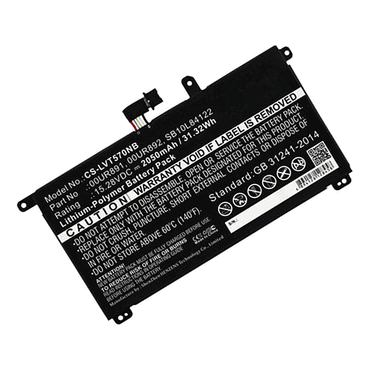 4059612446153 - Akku für Lenovo ThinkPad T570 20H9003BCD Li-Pol 1528 Volt 2050 m