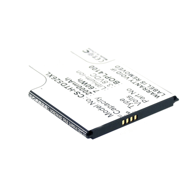 4059612511370 - Akku für Htc Desire 526G+ Dual SIM Li-Ion 37 Volt 2000 mAh Schwa 4059612511370 - Akku für Htc Desire 526G+ Dual SIM Li-Ion 37 Volt 2000 mAh Schwa