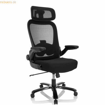 4064323017240 - XXL Drehstuhl INSTRUCTOR SW I PRO Stoff Netzstoff mit abklappbaren Armlehnen hjh OFFICE 4064323017240 - XXL Drehstuhl INSTRUCTOR SW I PRO Stoff Netzstoff mit abklappbaren Armlehnen hjh OFFICE