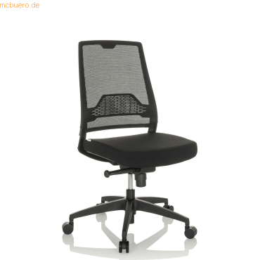 4064323036111 - Profi Bürostuhl PORTO ECO I Stoff ohne Armlehnen hjh OFFICE 4064323036111 - Profi Bürostuhl PORTO ECO I Stoff ohne Armlehnen hjh OFFICE
