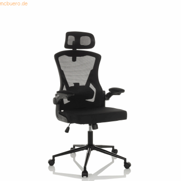 4064323036333 - Profi Bürostuhl ARIGANO Stoff Netzstoff mit Armlehnen hjh OFFICE 4064323036333 - Profi Bürostuhl ARIGANO Stoff Netzstoff mit Armlehnen hjh OFFICE