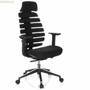 4251084655884 - Profi Bürostuhl ERGO LINE II PRO Stoff mit Armlehnen (höhenverstellbar) hjh OFFICE 4251084655884 - Profi Bürostuhl ERGO LINE II PRO Stoff mit Armlehnen (höhenverstellbar) hjh OFFICE