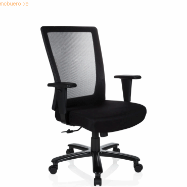 4251084664398 - XXL Drehstuhl XXL EXTENDER Stoff Netzstoff mit Armlehnen (höhenverstellbar) hjh OFFICE 4251084664398 - XXL Drehstuhl XXL EXTENDER Stoff Netzstoff mit Armlehnen (höhenverstellbar) hjh OFFICE