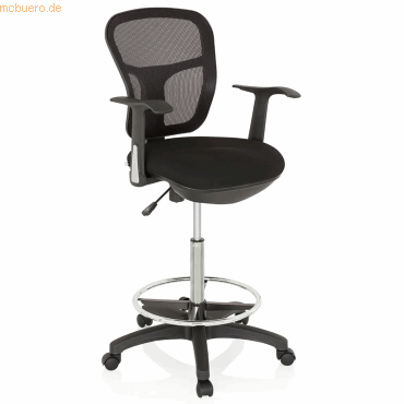 4251084667740 - Arbeitsstuhl Arbeitshocker TOP WORK 108 Stoff Netzstoff mit Armlehnen hjh OFFICE 4251084667740 - Arbeitsstuhl Arbeitshocker TOP WORK 108 Stoff Netzstoff mit Armlehnen hjh OFFICE