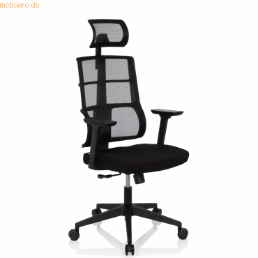 4251084676735 - Profi Bürostuhl SPINIO PRO Stoff Netzstoff mit Armlehnen (höhenverstellbar) hjh OFFICE 4251084676735 - Profi Bürostuhl SPINIO PRO Stoff Netzstoff mit Armlehnen (höhenverstellbar) hjh OFFICE