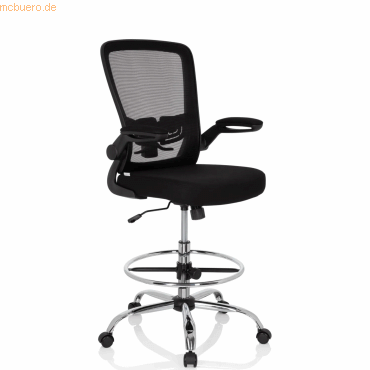 4251084677725 - Arbeitsstuhl Arbeitshocker VENDO WORK Stoff Netzstoff mit Armlehnen hjh OFFICE 4251084677725 - Arbeitsstuhl Arbeitshocker VENDO WORK Stoff Netzstoff mit Armlehnen hjh OFFICE