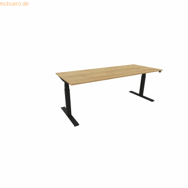 5901747154153 - Schreibtisch eModel 30 810073970 elektrisch höhenverstellbar 65-131cm (H) 200x80cm (BxT) rechteckig hickory schwarz 5901 5901747154153 - Schreibtisch eModel 30 810073970 elektrisch höhenverstellbar 65-131cm (H) 200x80cm (BxT) rechteckig hickory schwarz 5901
