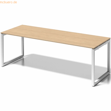 5020073998436 - BISLEY Cito Schreibtisch ahorn verkehrsweiß rechteckig 4-Fuß-Gestell weiß 2200 x 800 cm 5020073998436 - BISLEY Cito Schreibtisch ahorn verkehrsweiß rechteckig 4-Fuß-Gestell weiß 2200 x 800 cm