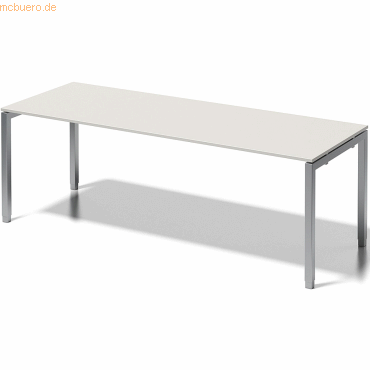 5020073998450 - Cito Höhenverstellbar Schreibtisch Hellgrau 4 Metallfüße 2200 (B) x 800 (T) x 740 (H) mm MFC (Melaminbeschichtete Spanplatte) Stahl 5020073998450 - Cito Höhenverstellbar Schreibtisch Hellgrau 4 Metallfüße 2200 (B) x 800 (T) x 740 (H) mm MFC (Melaminbeschichtete Spanplatte) Stahl