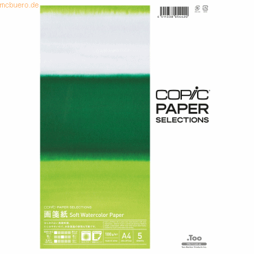 COPIC Zeichenpapier Paper Selections Soft Watercolor A4 5 Blatt 100 g/