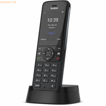 6938818308718 - W78H - cordless extension handset - with Bluetooth interface with caller ID - 3-way call capability 6938818308718 - W78H - cordless extension handset - with Bluetooth interface with caller ID - 3-way call capability