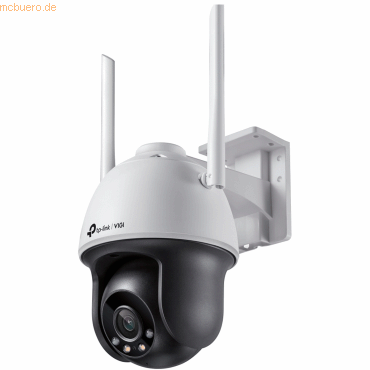 TP-Link Omada VIGI C540-W(4mm) 4MP Full-Color Pan/Tilt IP Kamera