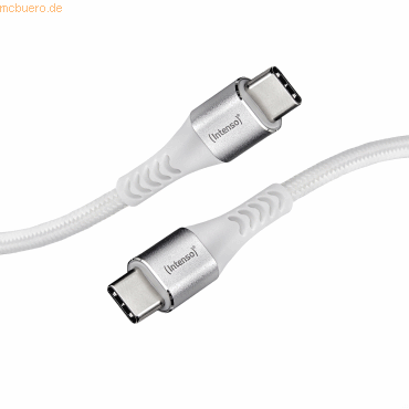 Intenso International Intenso USB-C zu USB-C Kabel