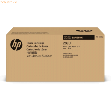 Hewlett Packard HP Samsung MLT-D203U Toner mit extrem hoher Reichweite