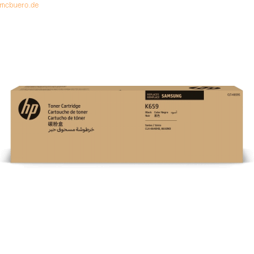 0191628445165 - C8652ND C8650ND HP Original CLT-K659S Toner schwarz 20000 Seiten (CLT-K659S ELS) für MultiXpress C8640ND C8641ND C8642ND